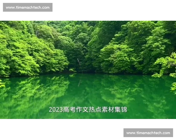 围绕话题不断的时代如何打造持续吸引力与交流活力的新内容生态